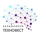 mezhdunarodnyj-nauchno-tehnicheskij-festival-robototehniki-kalashnikov-tehnofest-2024